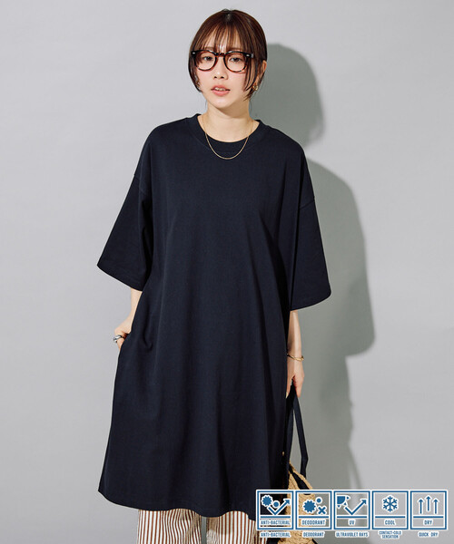 FREAK'S STORE（フリークスストア） ワンピース 限定展開 「接触冷感