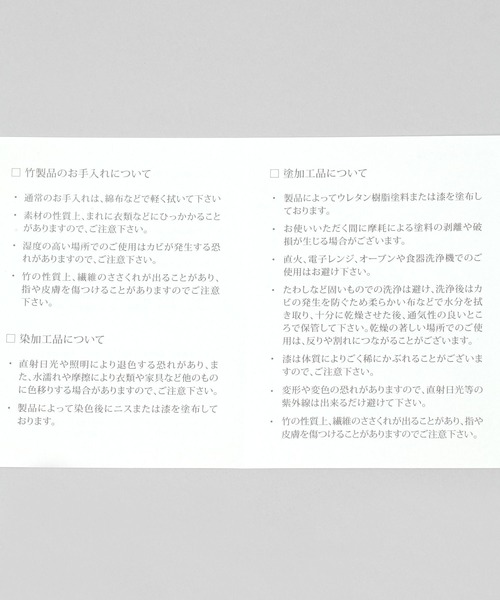 インテリア 「公長斎小菅」駿河千筋つぼみ花入 / 360660_8