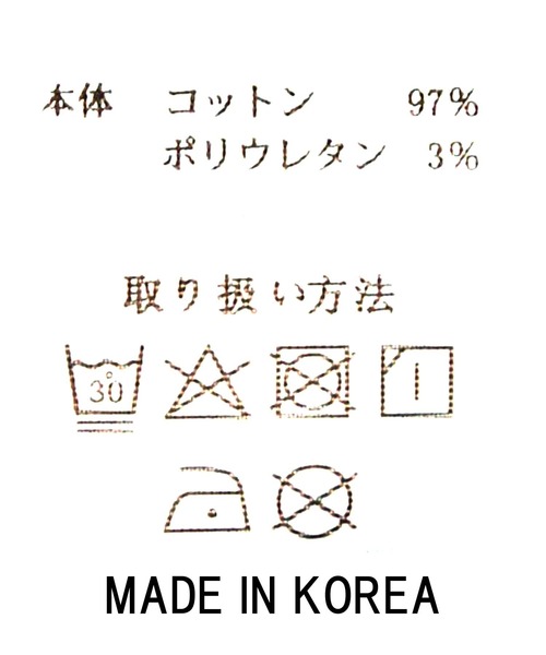 「margaux」 デニムジャケット FREE ネイビー レディース_画像9
