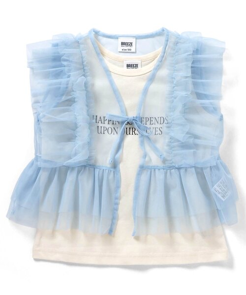 BREEZE（ブリーズ） チュールベストタンクトップセット キッズ 子供服