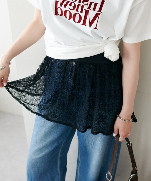 tシャツ 半袖 「WEB限定」裾レースカットソー レディース | Discoat