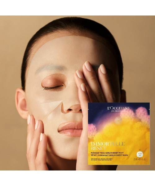 L'OCCITANE（ロクシタン） スキンケアセット 「数量限定」イモーテル