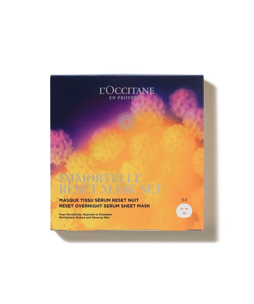 L'OCCITANE（ロクシタン） スキンケアセット 「数量限定」イモーテル