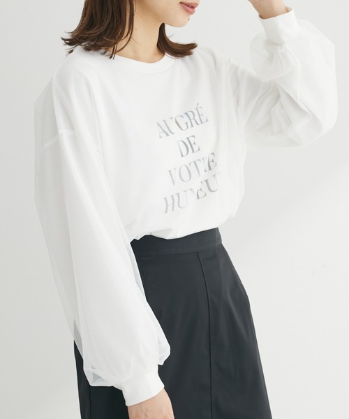 Green Parks（グリーンパークス） トレーナー スウェット チュール