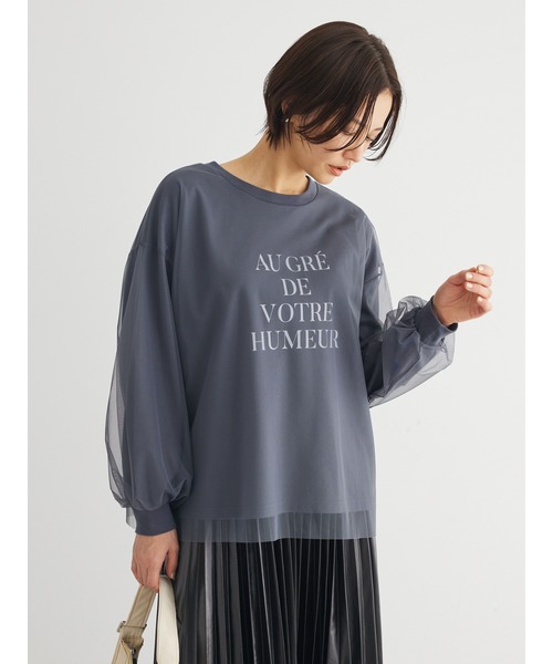 Green Parks（グリーンパークス） トレーナー スウェット チュール