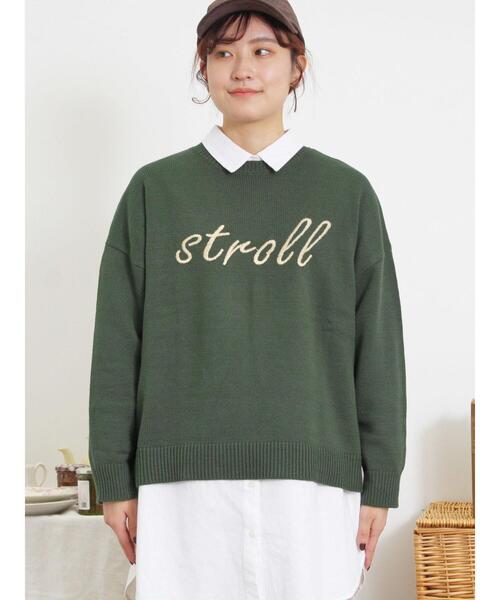 Samansa Mos2（サマンサモスモス） ニット セーター ロゴ刺繍ニット