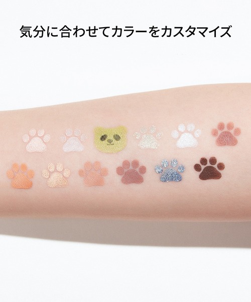 PERFECT DIARY（パーフェクトダイアリー） アイシャドウ