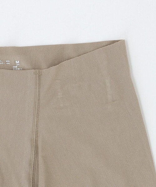 SEEK（GUNZE） ボクサーパンツ 「SEEK」 AIRZ BOXER/エアーズ
