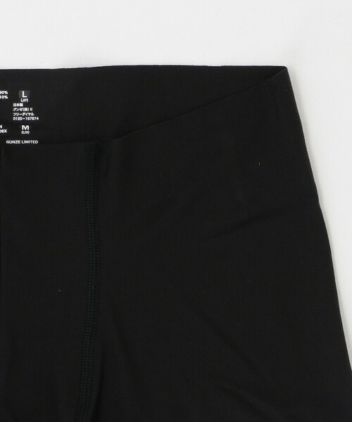 その他 seek SEEK（GUNZE） ボクサーパンツ 「SEEK」 AIRZ BOXER/エアーズ
