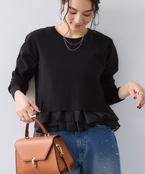 VIS（ビス） ニット セーター ペプラムオーガンジードッキングニット