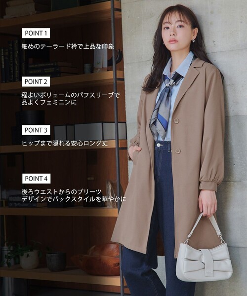 Tiaclasse トレンチコート コート バックプリーツパフスリーブコート