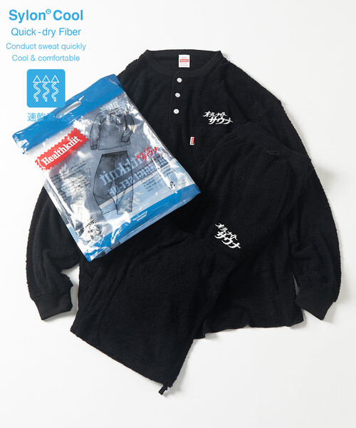 サウベニア Tシャツ サウナベア SAUVENIR 黒フリークスストア 他