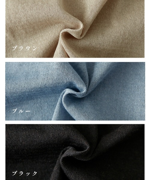 「Ehre style」 半袖ニット FREE ブルー レディース_画像5