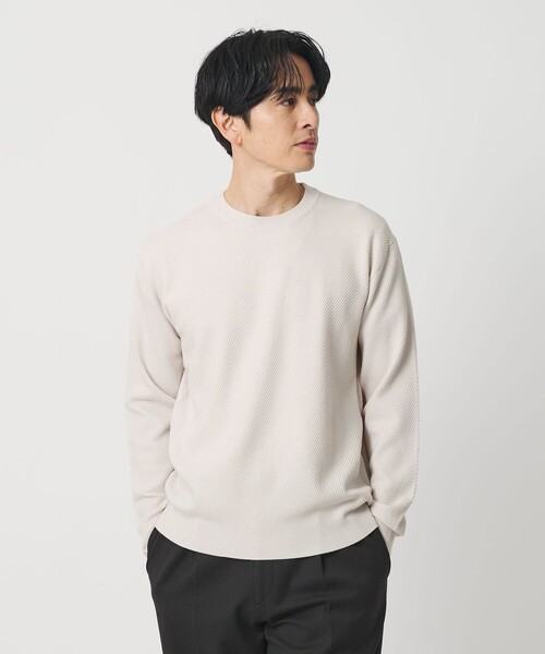 BEAUTY＆YOUTH UNITED ARROWS セーター ニット ウォッシャブルウール