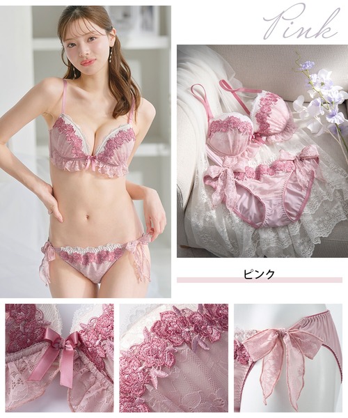 ブラジャー ショーツセット 「上下セット/AA-Gカップ」ぷるるん谷間の