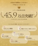 ブラジャー ショーツセット 「上下セット/AA...の詳細画像2