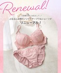 ブラジャー ショーツセット 「上下セット/AA...の詳細画像5