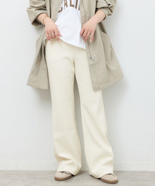 パンツ リブジャージーフレアパンツ レディース