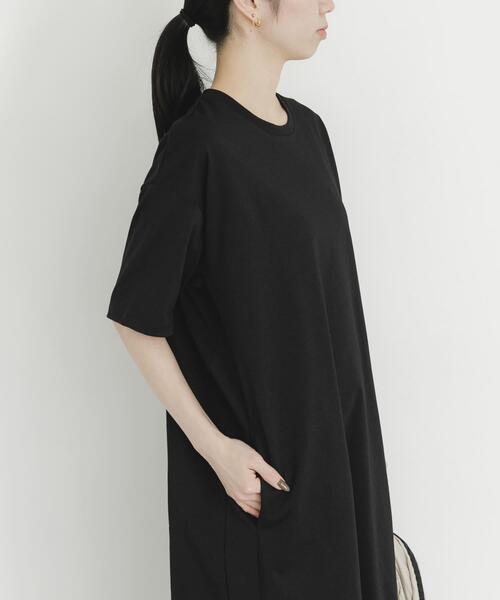 EKAL（エカル） uvカット ワンピース DRY OUT ONE-PIECE : ZOZOTOWN