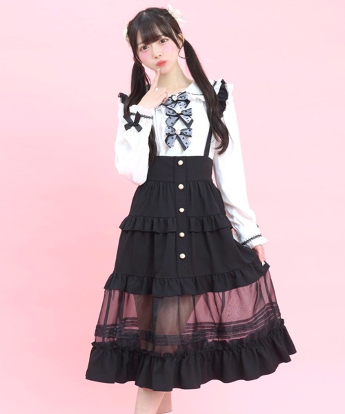 Secret Honey（シークレットハニー） スカート 裾シアーティアード
