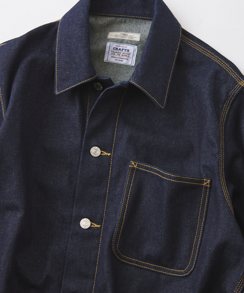 JOURNAL STANDARD relume（ジャーナルスタンダード レリューム