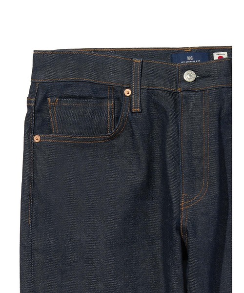 Levi's ジーンズ Levi's/リーバイス 502(TM) テーパードジーンズ