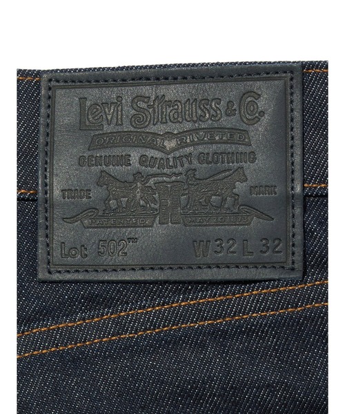 Levi's 569 ダークグレー ジーンズ W30 L32 Levi's ジーンズ Levi's/リーバイス 502(TM) テーパードジーンズ