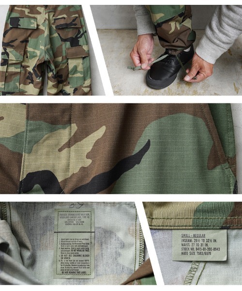 MILITARY（ミリタリー） カーゴパンツ 実物 新品 デッドストック 米軍