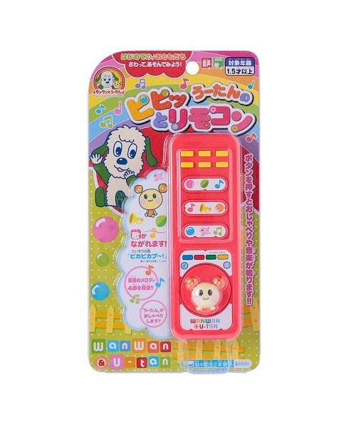 MARUKA（マルカ） おもちゃ 「ワンワンとうーたん」うーたんのピピッと