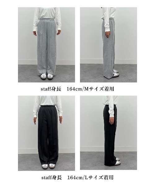 GeeRA（ジーラ） スウェットパンツ ジャージ 「新色追加/S-LLサイズ