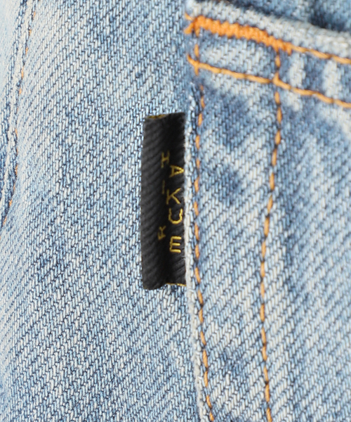 journal standard L'essage ジーンズ デニム デニムパンツ