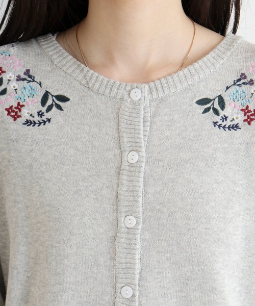 Emago カーディガン EMAGO 衿まわりフラワー刺繍カーデ