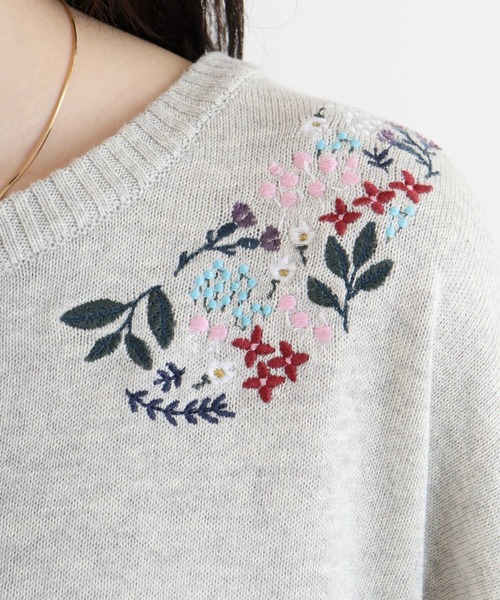 カーディガン EMAGO 衿まわりフラワー刺繍カーデ レディース Emago カーディガン EMAGO 衿まわりフラワー刺繍カーデ