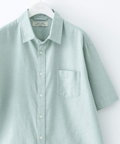 【22SS新品未使用 アルチビオ】吸水速乾軽量 ブルゾン 38号 URBAN RESEARCH Sonny Label シャツ 「吸水速乾/接触冷感