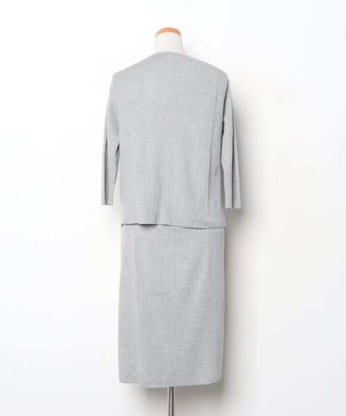 NATURAL BEAUTY BASIC 「NATURAL BASIC」 セットアップ SMALL