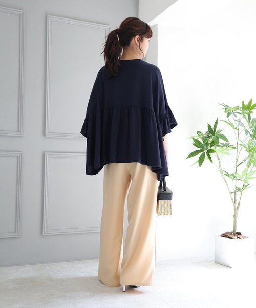 fifth（フィフス） パンツ 「SETUP対応」シンプルロングパンツ