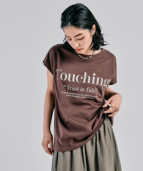 ストライプフレンチ袖トップス レディース セール】ストライプ切替 フレンチスリーブTシャツ/ストライプ