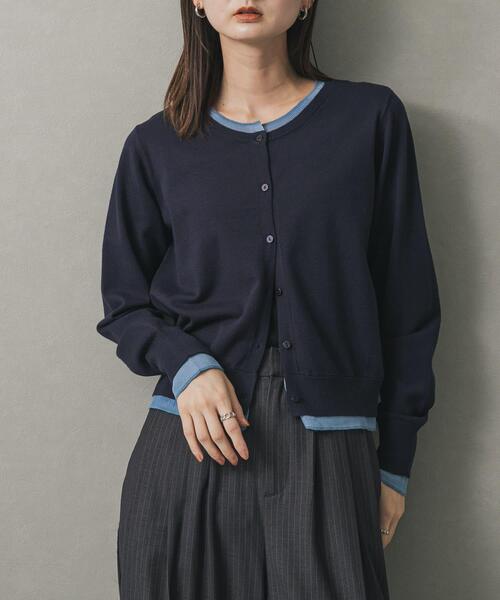 【新品未使用】urban research/ ニットカーディガン URBAN RESEARCH DOORS カーディガン ウォッシャブルドライニット