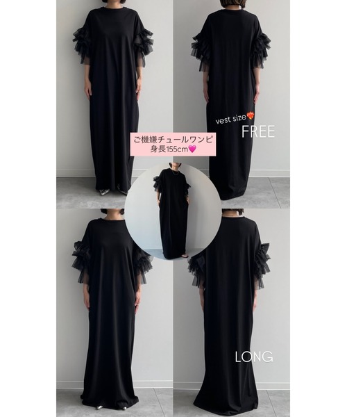 「wee9s」 半袖ワンピース LONG ブラック レディース_画像5