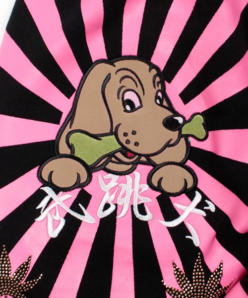 GALFY（ガルフィー） ワイドパンツ パンツ 「GALFY/ガルフィー」ガン
