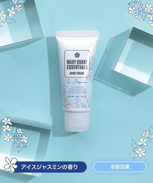 MARY QUANT（マリークヮント） ハンドクリーム マリークワント 「数量