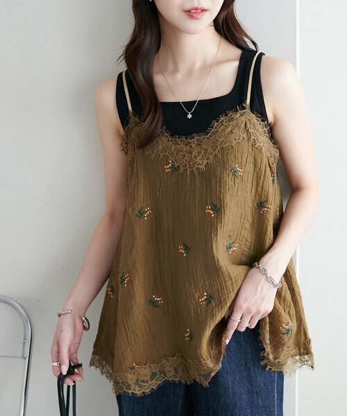 Discoat（ディスコート） キャミソール 「WEB限定」刺繍シアー