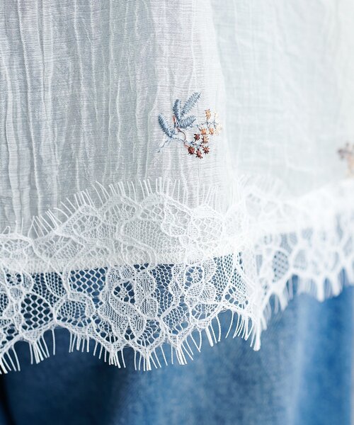 Discoat（ディスコート） キャミソール 「＋1で高見え!/WEB限定」刺繍