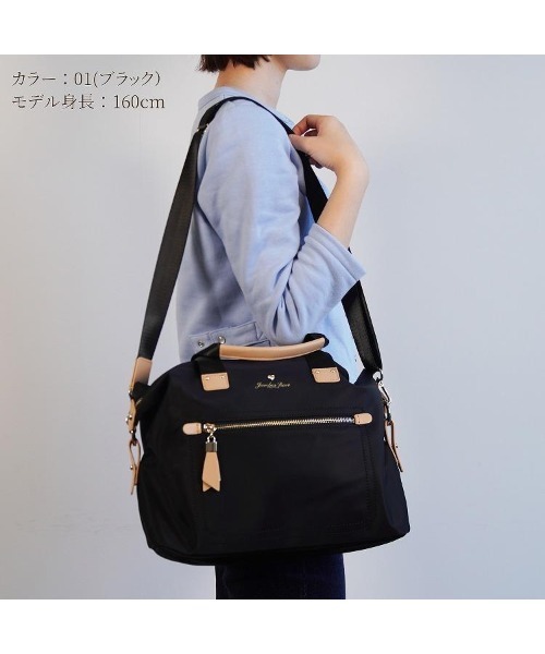 「Jewelna Rose」 2WAYバッグ FREE ブラック レディース_画像6