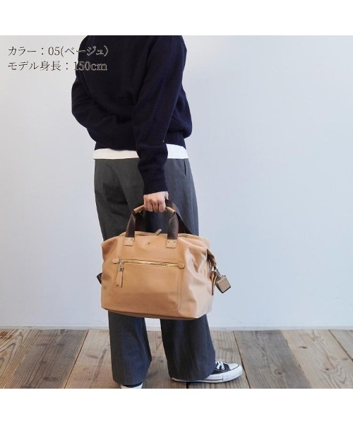 「Jewelna Rose」 2WAYバッグ FREE ブラック レディース_画像8