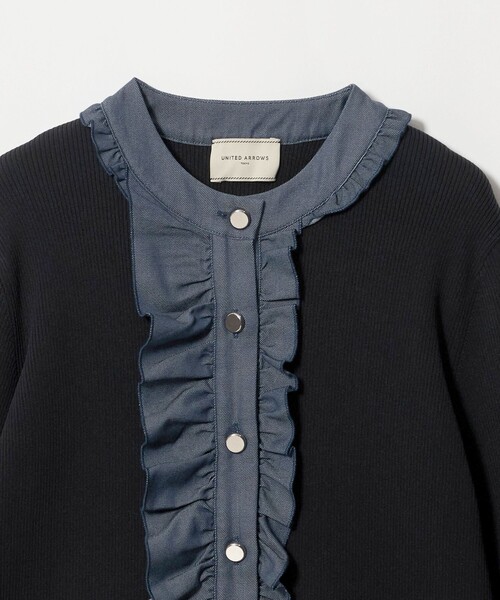 UNITED ARROWS（ユナイテッドアローズ） カーディガン デニムライク