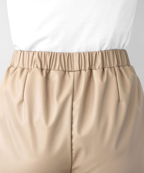 ELFRANK パンツ フェイクレザーテーパードパンツ レディース