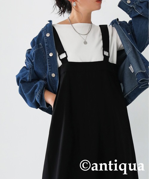 【OTOÄA】サロペットスカート　黒 antiqua スカート サロペットスカート : ZOZOTOWN Yahoo!店