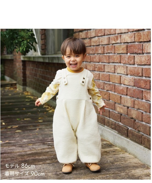 10mois tシャツ 「10mois(ディモワ)」アヒル刺繍コンビ長袖T