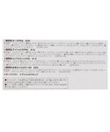 コスメセット コフレ キッズコスメセットの詳細画像5